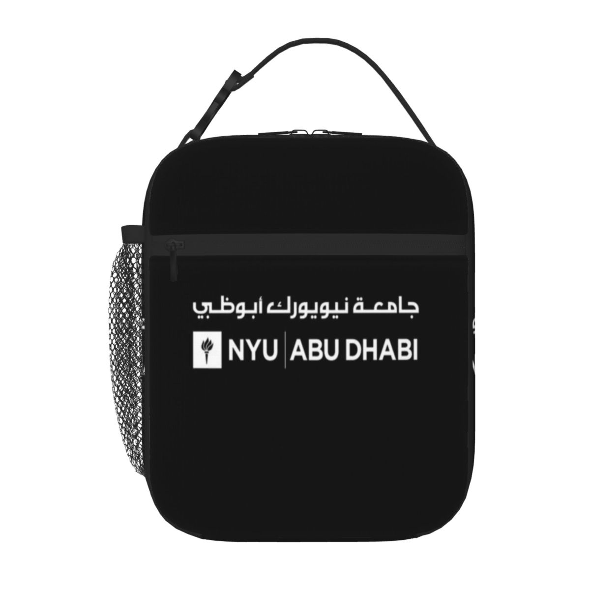 Bolsa de almuerzo pequeña a ra - Meal Prep University Student reseña y precio