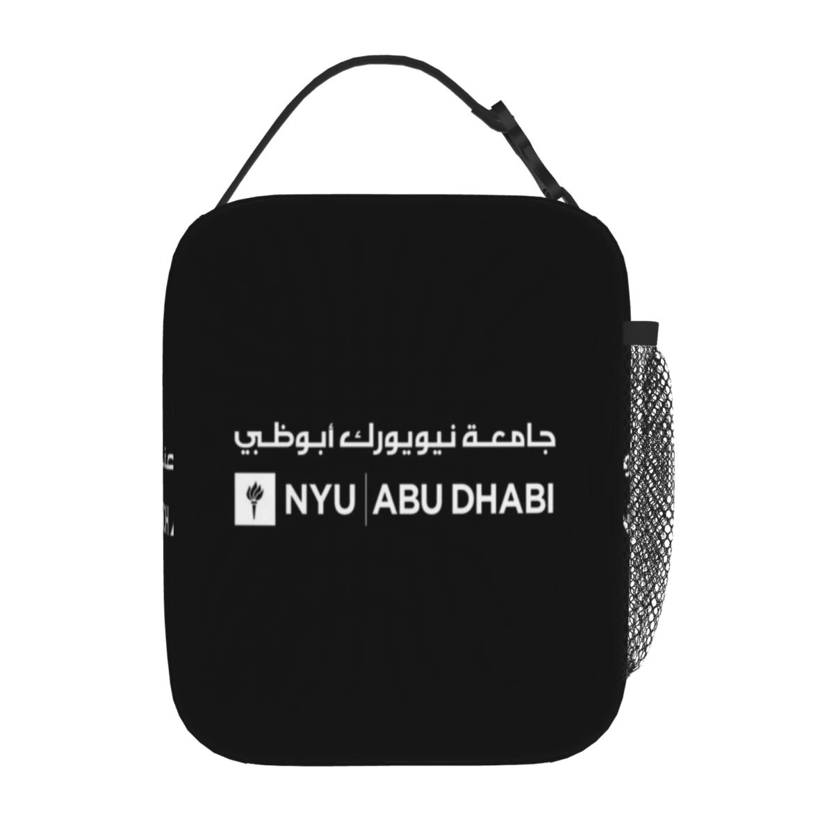 Bolsa de almuerzo pequeña a ra - Meal Prep University Student reseña y precio